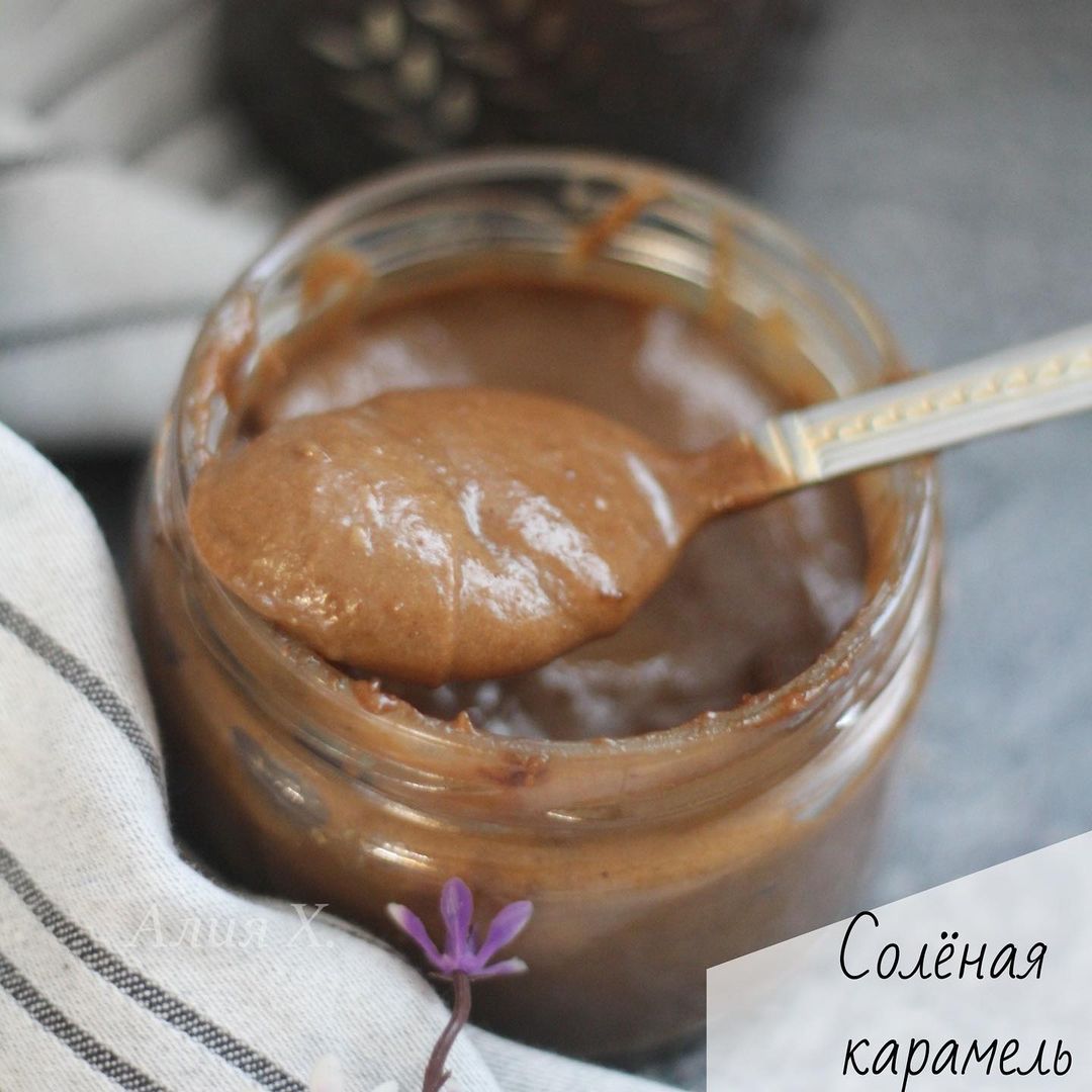 ВЕГАНСКАЯ СОЛЕНАЯ КАРАМЕЛЬ БЕЗ САХАРА